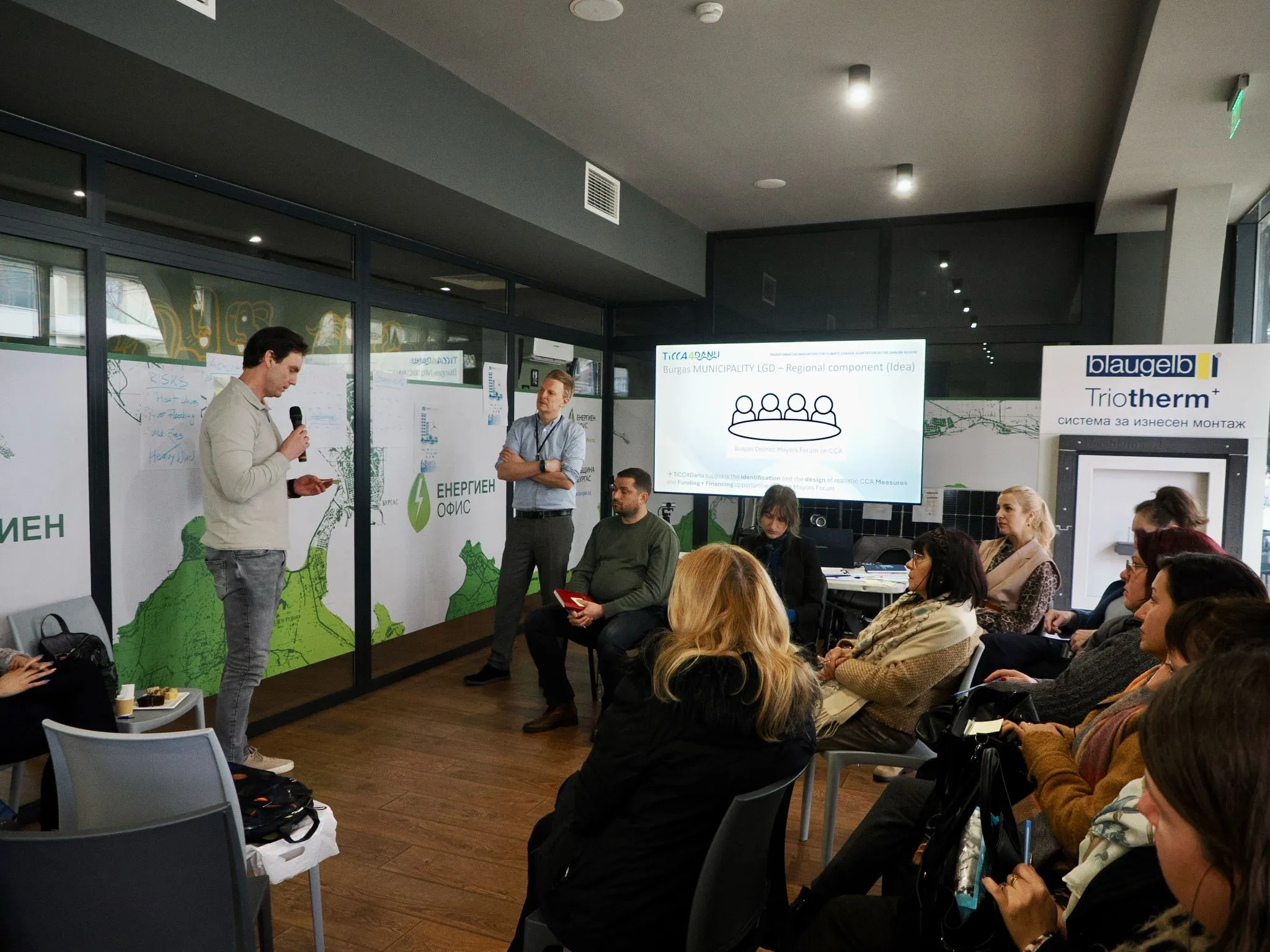 Burgas Launches Transformative Innovation Process for Climate Change Adaptation